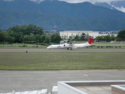 なにかと話題の！？「信州まつもと空港」で飛行機を見る