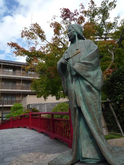 湯ったり♪のんびり♪有馬温泉　