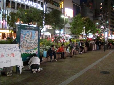 あっ、そうだ、関西へ行こう！ ～その２～　神戸編