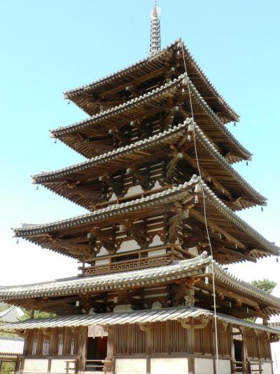 日本の旅　関西を歩く　奈良、法隆寺の西院伽藍周辺
