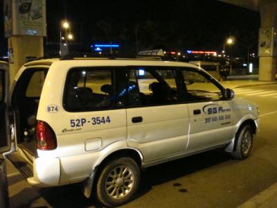 ベトナム進軍記 ベトナム入国編(ホーチミン)