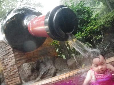 悠さん旅日記（箱根ユネッサン）