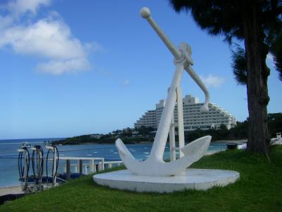 眺めのいい部屋 part II: ANAインターコンチネンタル 万座ビーチリゾート2日め→石垣へ