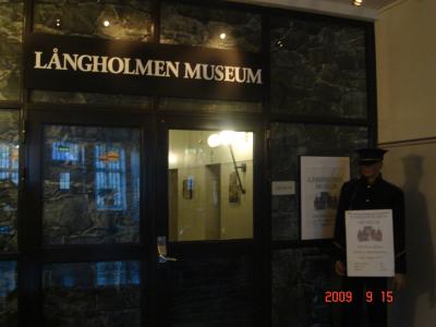 ストックホルム一人旅～宿泊編～監獄ホステル「ロングホルメン」