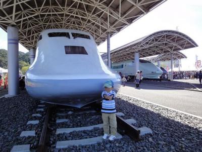 『鉄道の日』関連