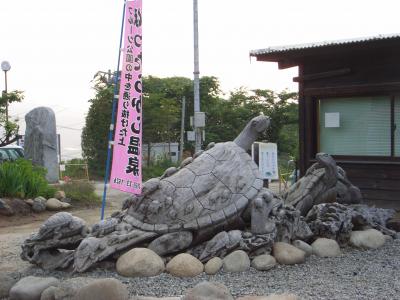 山梨県（ほったらかし温泉）寝る！風呂！食う！寝る・・・ぐうたら妊婦は今日もぐうたらでした♪