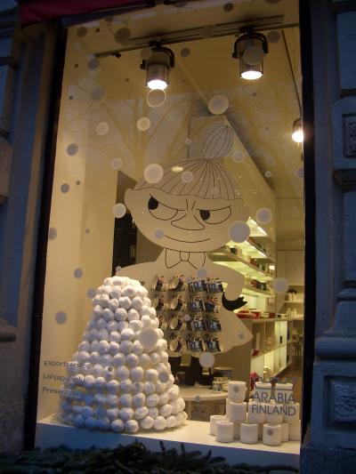 ヨーロッパ　ぐるっと３ヶ月　～フィンランド・ヘルシンキ～