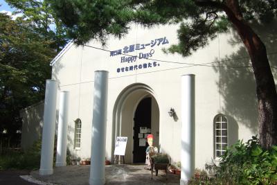 河口湖の美術館