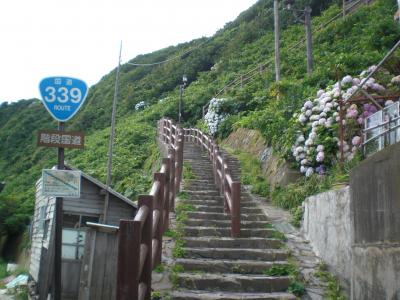 奥の早道　東北６大祭りを巡る高速道路千円の旅 ６　津軽半島竜飛岬へ　09夏