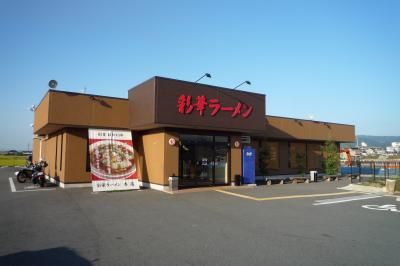 奈良のラーメン【天理スタミナラーメン、彩華ラーメン】