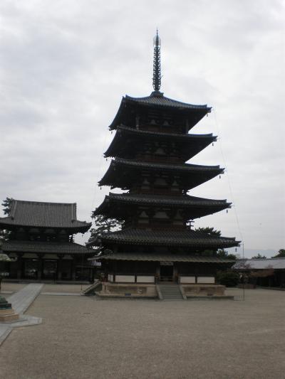 ★ぶらっと★近場の世界遺産へ①　～法隆寺