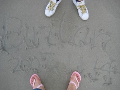 ビンタン島にショートトリップ～きままOLうめこのたびにっき～