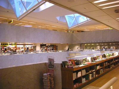 タリン・ヘルシンキ旅行記（ホテルセウラフオネ・アカデミア書店編）