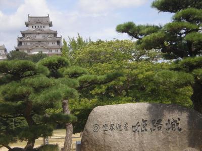 日帰り神戸の旅