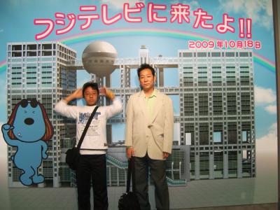 パナソニックキッズスクール　科学マジック