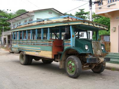 ミャンマーのコートン