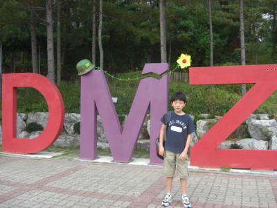 祖父、祖母初！！韓国旅行(^O^)/~~~　～二日目　DMZ、明洞、ドラゴンヒルスパ～