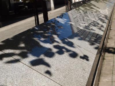 オスロ市内観光　1　　Oslo, Norway