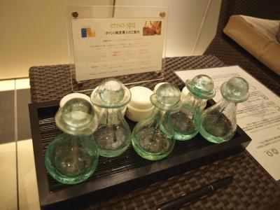 久しぶりの～箱根♪　2日間　④。。。東急ハーヴェストクラブ VIALA箱根翡翠　・　スパ施設 ＆ 「enso spa 」（エンソウ スパ）。。。