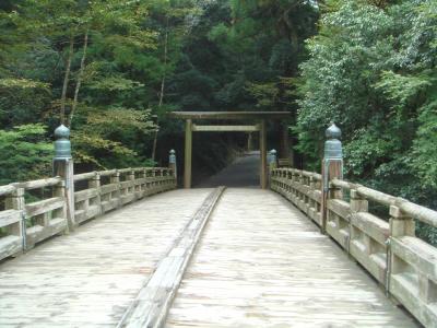 旅してきました。伊勢神宮