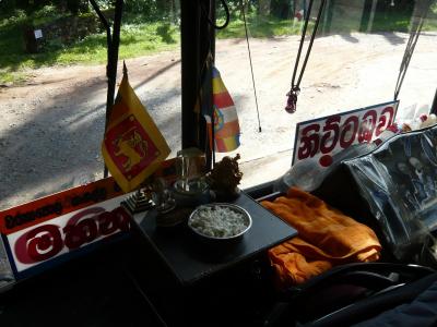 2009年9月　アジア旅行　その１６：スリランカ国際空港までのバス旅①