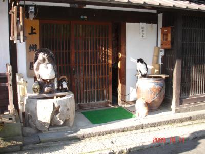 09.10.11珍道中うまいものめぐり（北国街道、鬼無里編）