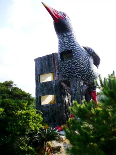 ひさびさの沖縄旅行⑦～辺戸岬とヤンバルクイナ展望台編～