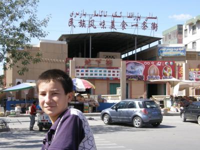 2009秋 ｼﾙｸﾛｰﾄﾞ 2【クチャ／旧市街 前編】