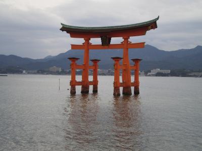 2009萩・津和野と世界遺産厳島神社・原爆ドーム・錦帯橋のたび4