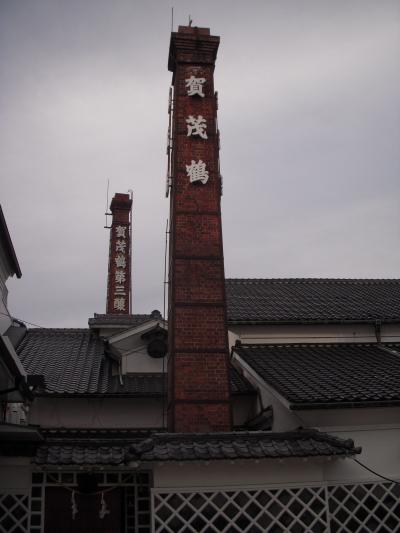 ちょこっと広島の旅～大久野島・西条編～