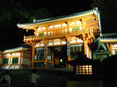 強行！アートツアー（京都編）