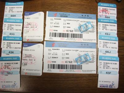 予定通り行くか激震地を行く北京、九寨溝と成都の皇后様の夫婦二人旅1