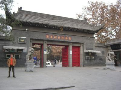 ２００７　中国旅行　４日目