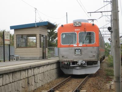 2009年10月北陸鉄道浅野川線駅めぐり