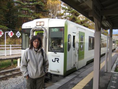 09文化の日の連休