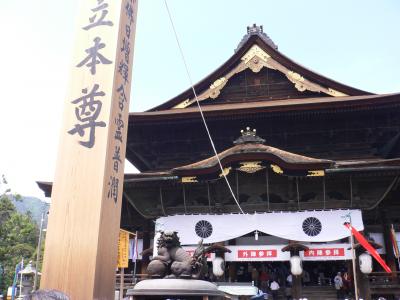 7年に1度！善光寺ご開帳＆軽井沢日帰りバスツアー