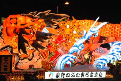 東北４大夏祭り＊青森