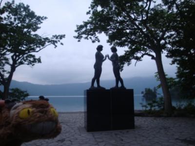 2009年7月青森一人旅④「十和田湖～乙女の像と占い場」