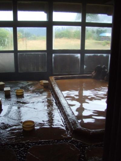 真っ赤な温泉で至極の時間