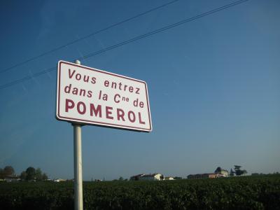 サンテミリオン・ポムロール ワインの旅①