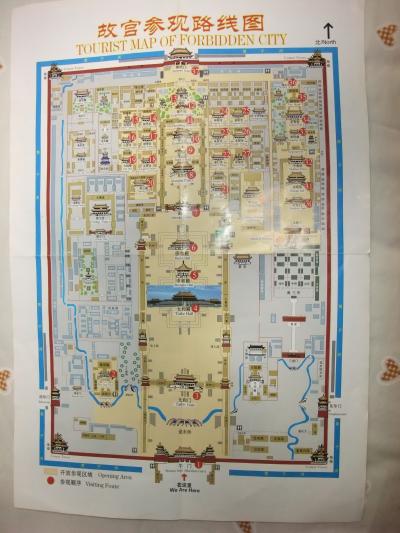 予定通り行くか激震地を行く北京、九寨溝と成都の皇后様の夫婦二人旅5