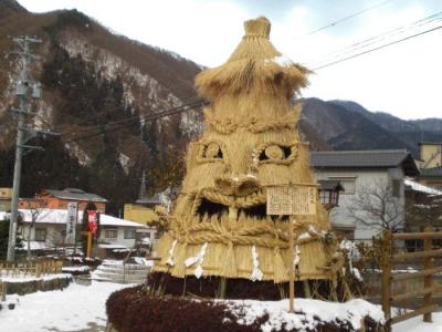 「昼神温泉湯治の旅」