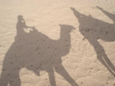 Le Reve de Tunisie Vol.5 ~ Douz, C'est une Coincidence? ~