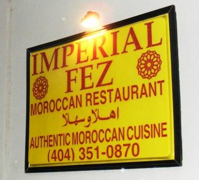 Imperial Fez　Moroccan Restaurant　：　インペリアル　フェズ　モロッコレストラン