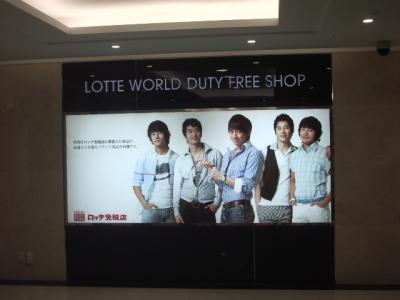 チョギヨ!初の江南ステイ&やっぱりソウルは何でも美味しい