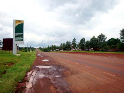 南米～パラグアイ・コロニーイグアス