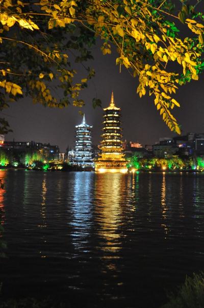 桂林に関する旅行記・ブログ(12ページ)【フォートラベル】|中国