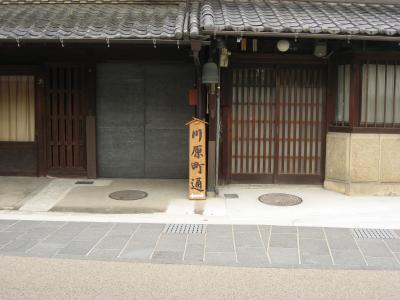 川原町と岐阜公園・岐阜大仏