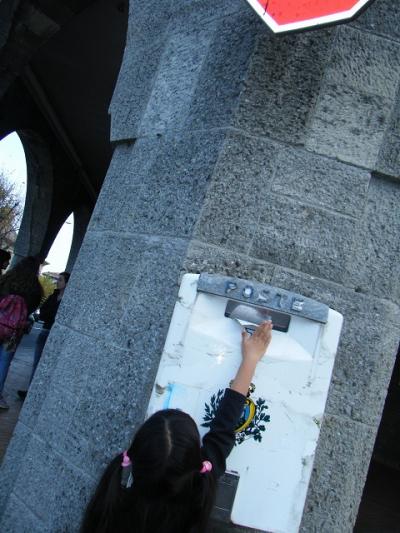 夫の故郷を訪ねる旅3　イタリア＊サンマリノ