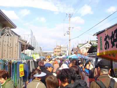 京都東寺 11月の弘法市